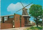 Delfzijl Molen Adam, Verzamelen, Ansichtkaarten | Nederland, Verzenden, Ongelopen, Groningen