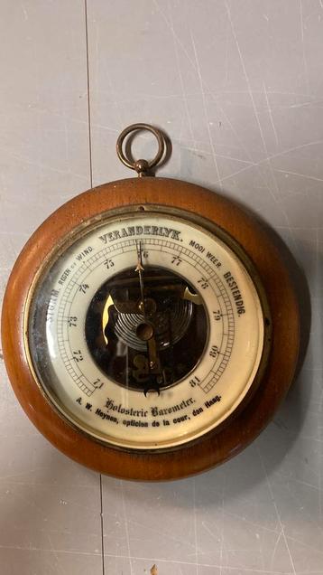 Holosteric Barometer bruin, beige, 15 cm beschikbaar voor biedingen
