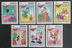 GRENADA - Disney Kerstmis 1983, Postzegels en Munten, Verzenden, Postfris