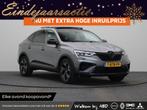 Renault Arkana E-Tech hybrid 145pk E-Tech engineered | Schui, Auto's, Arkana, Euro 6, Adaptive Cruise Control, Origineel Nederlands