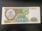 Rusland 1000 roebel biljet 1993, Postzegels en Munten, Ophalen of Verzenden, Rusland, Los biljet