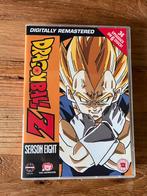 DBZ seizoen 8 Dragon Ball Z Majin Vegeta, Cd's en Dvd's, Dvd's | Kinderen en Jeugd, Ophalen of Verzenden, Nieuw in verpakking