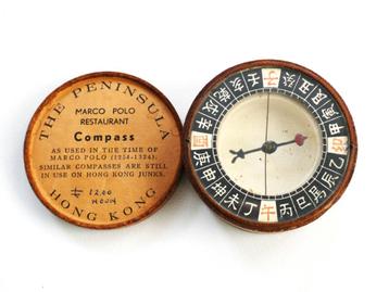 Chinees compass kompas Marco Polo Restaurant Hong Kong beschikbaar voor biedingen