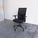 Schaffenburg bureaustoel, Zwart, RESTPARTIJ, Nieuw, stoel, Huis en Inrichting, -, Zwart, -, Nieuw