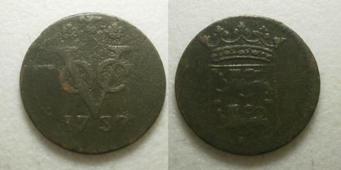 PD10201 West Friesland VOC Duit 1737 - Schaars, Postzegels en Munten, Munten | Nederland, Losse munt, 1 cent, Vóór koninkrijk