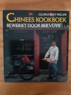 Chinees Kookboek door Gloria Bley Miller, Boeken, Gelezen, Gloria Bley Miller, Azië en Oosters, Ophalen of Verzenden