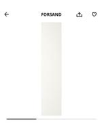IKEA Forsand Kastdeur 50x195, Doe-het-zelf en Verbouw, Deuren en Horren, Minder dan 80 cm, Binnendeur, Minder dan 200 cm, Zo goed als nieuw