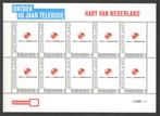 Postzegels Ontdek 60 jaar Televisie: Hart van Nederland, Postzegels en Munten, Postzegels | Nederland, Ophalen of Verzenden, Na 1940