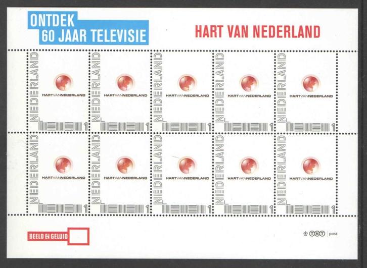 Postzegels Ontdek 60 jaar Televisie: Hart van Nederland, Postzegels en Munten, Postzegels | Nederland, Postfris, Na 1940, Ophalen of Verzenden