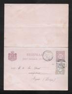 Briefkaart 34 Zegel 2½ cent met Betaald Antwoord. Lees Info., Postzegels en Munten, Ophalen of Verzenden, Briefkaart