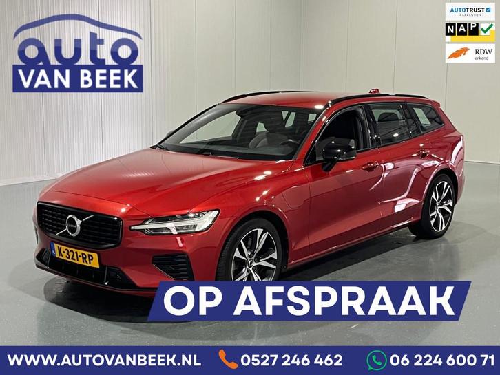 Volvo V60 2.0 T6 Recharge AWD R-Design|Zwarte hemel, Auto's, Volvo, Bedrijf, Te koop, V60, 4x4, ABS, Achteruitrijcamera, Airbags