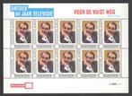 Postzegels Ontdek 60 jaar Televisie: Voor de vuist weg, Postzegels en Munten, Postzegels | Nederland, Ophalen of Verzenden, Na 1940