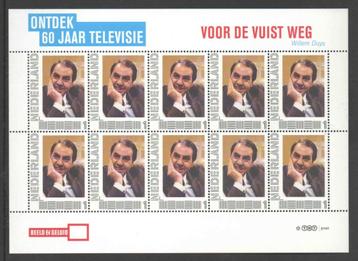 Postzegels Ontdek 60 jaar Televisie: Voor de vuist weg beschikbaar voor biedingen