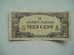 831. Nederlands Indië, 10 cents 1942., Postzegels en Munten, Bankbiljetten | Azië, Los biljet, Zuidoost-Azië, Verzenden