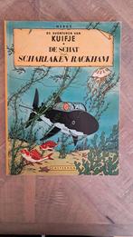 Drie albums Kuifje, Boeken, Gelezen, Ophalen of Verzenden, Meerdere stripboeken, Hergé