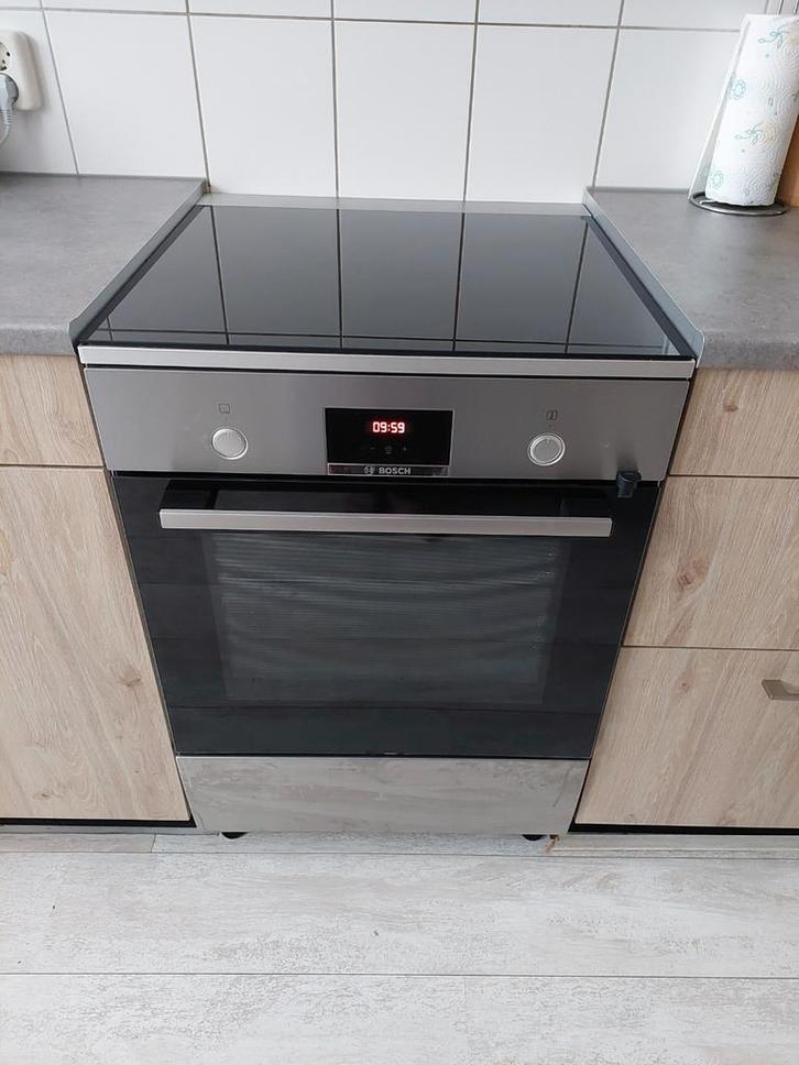 Bosch HLN39A050U oven met inductiekookplaat, Witgoed en Apparatuur, Ovens, Zo goed als nieuw, Vrijstaand, Oven, 45 tot 60 cm, 45 tot 60 cm