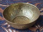 Mooi stel antieke Arabische waskommen van koper 12,4 cm., Antiek en Kunst, Antiek | Koper en Brons, Ophalen of Verzenden, Koper