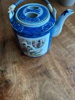 Vintage Chinees theepotje met blauw decor, Antiek en Kunst, Ophalen