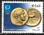 Gr 131 - 2004 - Greece/ Oude Munten, Verzenden, Griekenland, Gestempeld