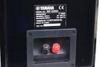 Yamaha NX-E200  speaker set - met garantie, Audio, Tv en Foto, Luidsprekers, Overige merken, Ophalen of Verzenden, N.v.t, 120 watt of meer