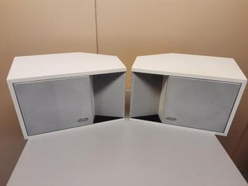 SET BOSE 205 speakers uit de jaren 80 in goede staat. beschikbaar voor biedingen