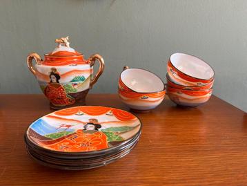 Lucky Vintage antiek Japans Satsuma koffie thee servies beschikbaar voor biedingen