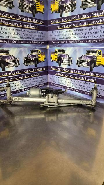 seat ibiza sc. bj2009. Ruitenwiss motor met mechaniek. rtnr  beschikbaar voor biedingen