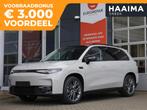 Leapmotor C10 Design 69.9 kWh | Nieuwe auto | Diverse kleure, 218 pk, Nieuw, 1880 kg, SUV of Terreinwagen