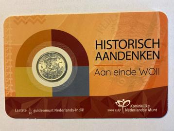 Coincard 1/10 Gulden Nederlands-Indië 1945S beschikbaar voor biedingen