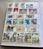 Album vol met 30 pagina's Magyar postzegels (Hongarije), Ophalen of Verzenden, Buitenland