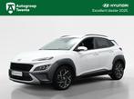Hyundai Kona 1.6 GDI HEV Comfort | Draadloze Carplay | Camer, Automaat, 12 maanden, Stof, Gebruikt