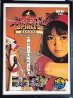 snk NEO GEO Samurai Showdown Spirits Poster in Frame, Verzenden, Nieuw, Rechthoekig Staand
