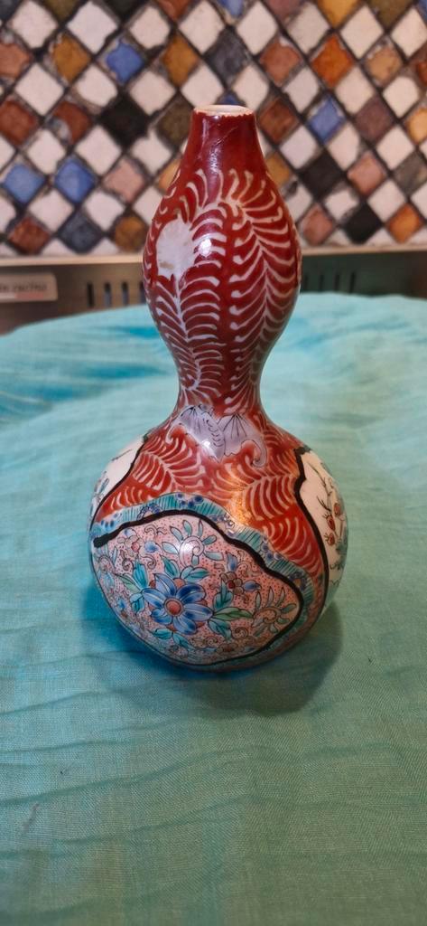 Vintage Aziatische Vaas, Antiek en Kunst, Antiek | Vazen, Ophalen of Verzenden
