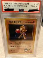 Rocket's Hitmonchan Holo PSA 10 - Japanse Gym, Ophalen of Verzenden, Zo goed als nieuw, Losse kaart, Foil
