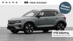 Volvo EX40 Single Motor Extended Range Business Edition | Di, Auto's, Volvo, Automaat, SUV of Terreinwagen, Zilver of Grijs, Te koop