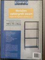 Opbergrek metaal, Huis en Inrichting, Kasten | Stellingkasten, Ophalen of Verzenden, Nieuw