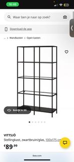 Vittsjo stelling, Huis en Inrichting, Ophalen, Zo goed als nieuw