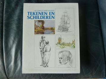 Handboek Tekenen en Schilderen - Compleet beschikbaar voor biedingen