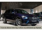 Mercedes-Benz GLC GLC 220 d 4-M AMG NETTO EXPORTPRIJS Pano|A, Auto's, Automaat, Gebruikt, Blauw, 2500 kg