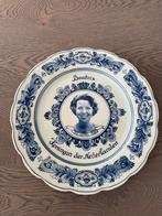 Delfts Blauw Wandbord Koningin Beatrix 1980 GKB Holland, Antiek en Kunst, Ophalen of Verzenden
