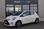 Toyota YARIS  1.3 VVT-i Aspiration 5drs. Airco, Camera, 1e e, Auto's, Gebruikt, Euro 6, 4 cilinders, Wit