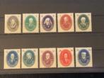 DDR Mi 261-270 1950 postfris, Verzenden, DDR, Postfris