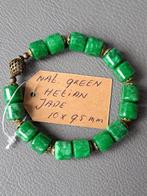 688 edelsteen armband nat. groene Hetian Jade 10x9.5mm, Sieraden, Tassen en Uiterlijk, Armbanden, Nieuw, Ophalen of Verzenden