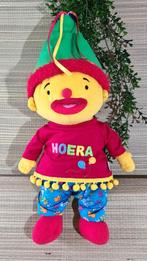 UK en PUK Poppenkleding vve methode.Ook Thema!Handmade/New!, Nieuw, Ophalen of Verzenden, Www.kruumpiepoppenmode.nl, Babypop