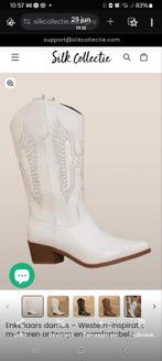 Cowboy laarzen, Kleding | Dames, Schoenen, Ophalen of Verzenden, Nieuw, Wit, Hoge laarzen