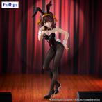 BiCute Bunnies PVC Figure Haruhi Suzumiya 26 cm, Verzenden, Heo GmbH, West Campus 1, 76863 Herxheim - Duitsland, Nieuw