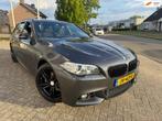 BMW 5-serie Touring 520i Executive M-PACK AUTOMAAT, Xenon-LE, Automaat, Gebruikt, Euro 6, 4 cilinders