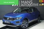 Volkswagen T-Roc 1.5 TSI / PANODAK / VIRTUAL / DODEHOEK / AC, Stof, 4 cilinders, 150 pk, Blauw