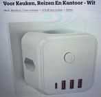 stopcontact powercube, Ophalen of Verzenden, Overige typen