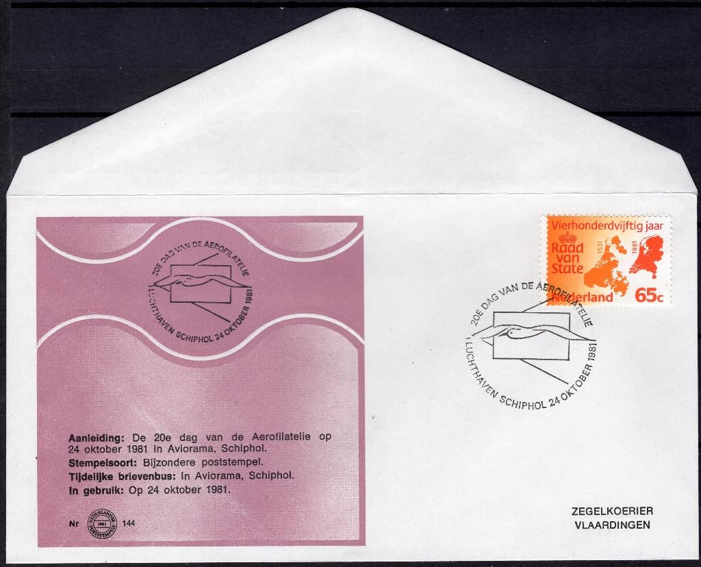 20e dag van de aerofilatelie 1981 - Zegelkoerier, Postzegels en Munten, Brieven en Enveloppen | Nederland, Verzenden, Envelop